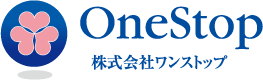 総合保険代理店株式会社ワンストップ